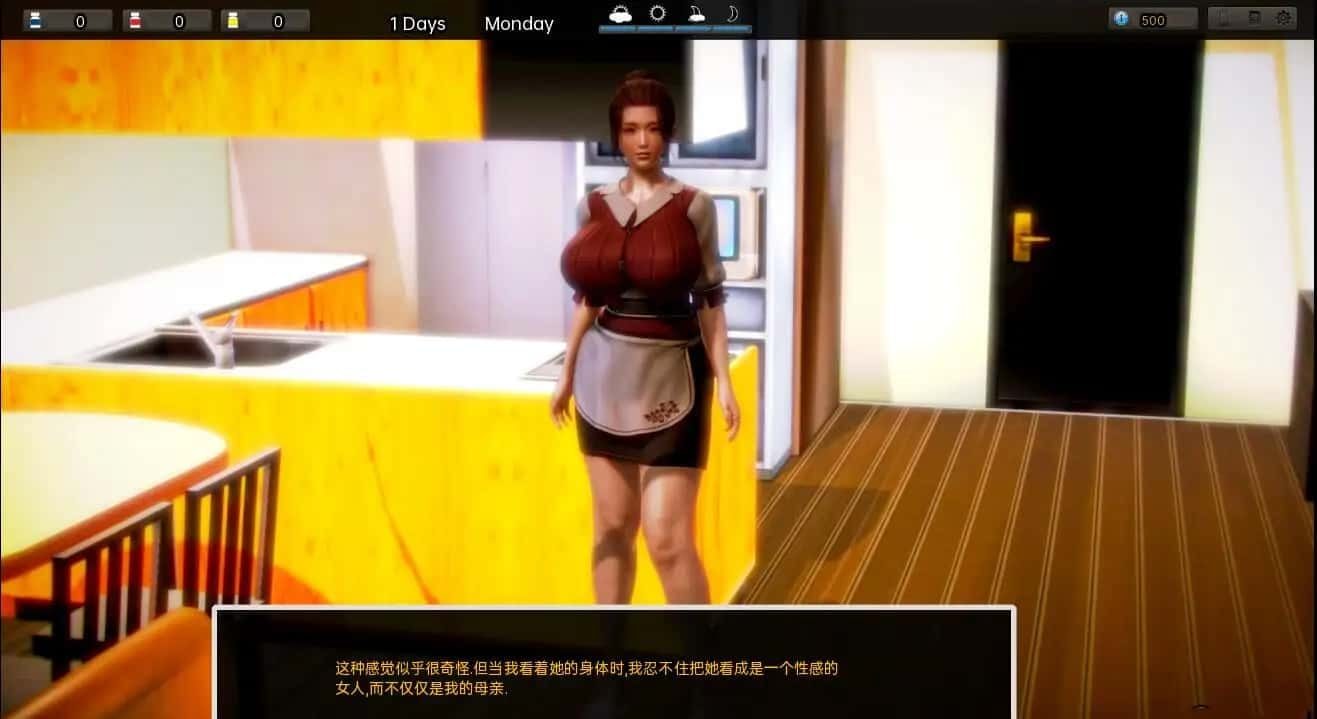 腐化 Corruption 主线事件 详情图 6